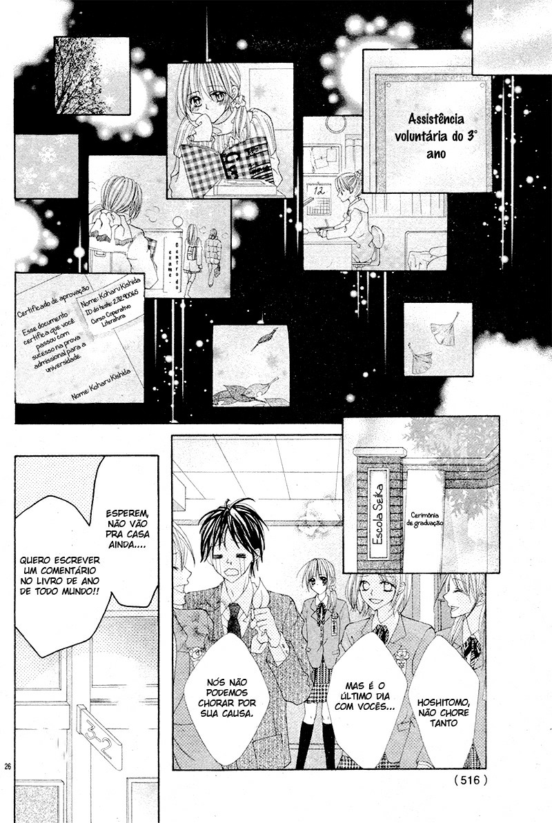 Himitsu Note Oneshot 第28页