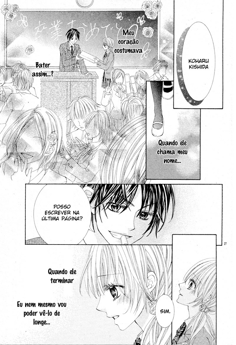 Himitsu Note Oneshot 第29页
