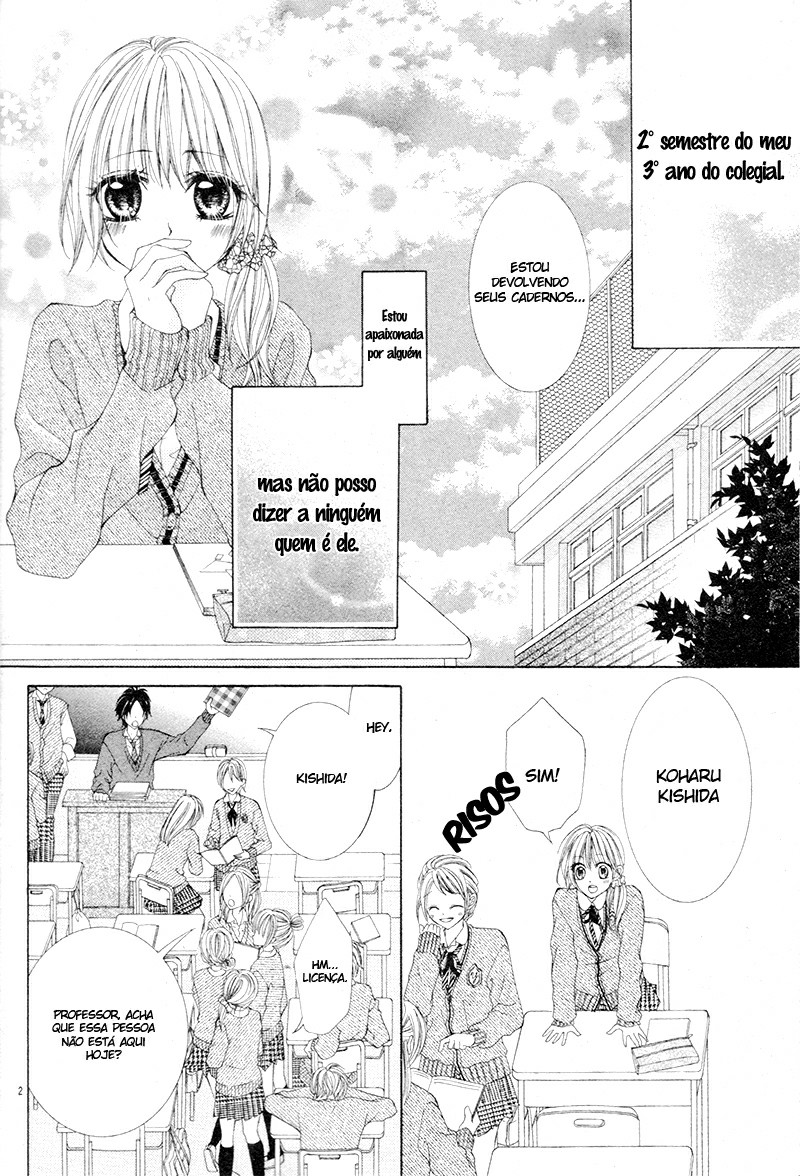 Himitsu Note 第4页