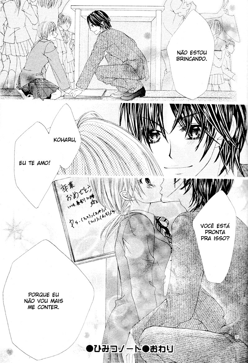 Himitsu Note Oneshot 第33页