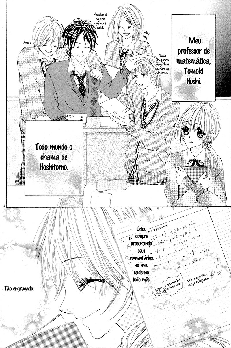Himitsu Note 第6页
