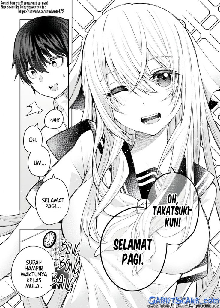 A Girl Sleeping at School Oneshot 第4页