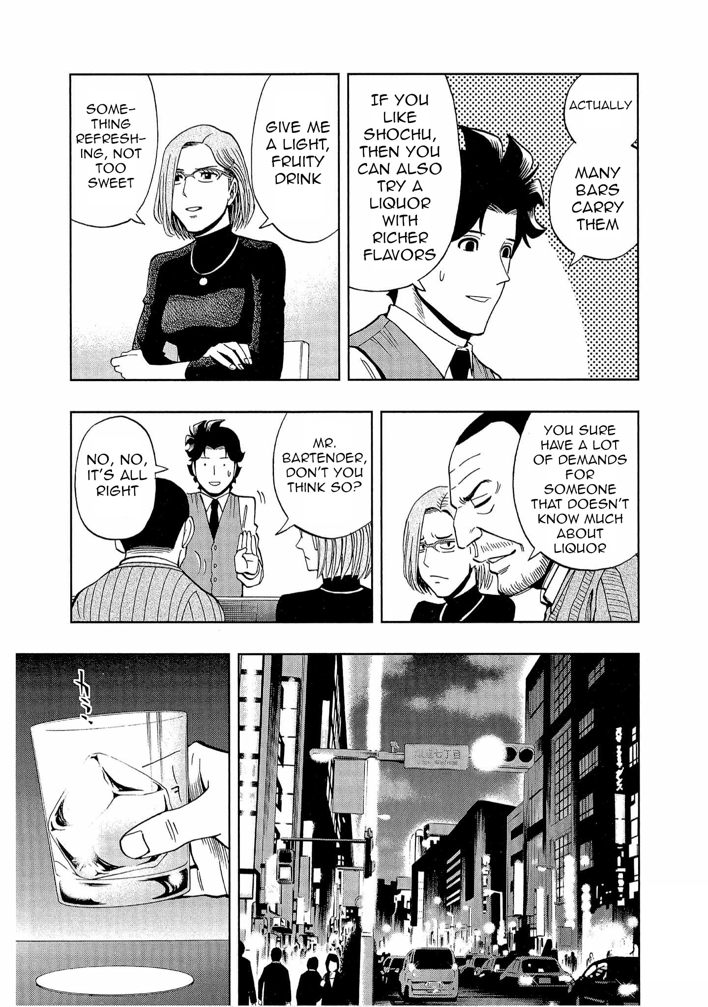 Bartender à Tokyo Snow 第14页