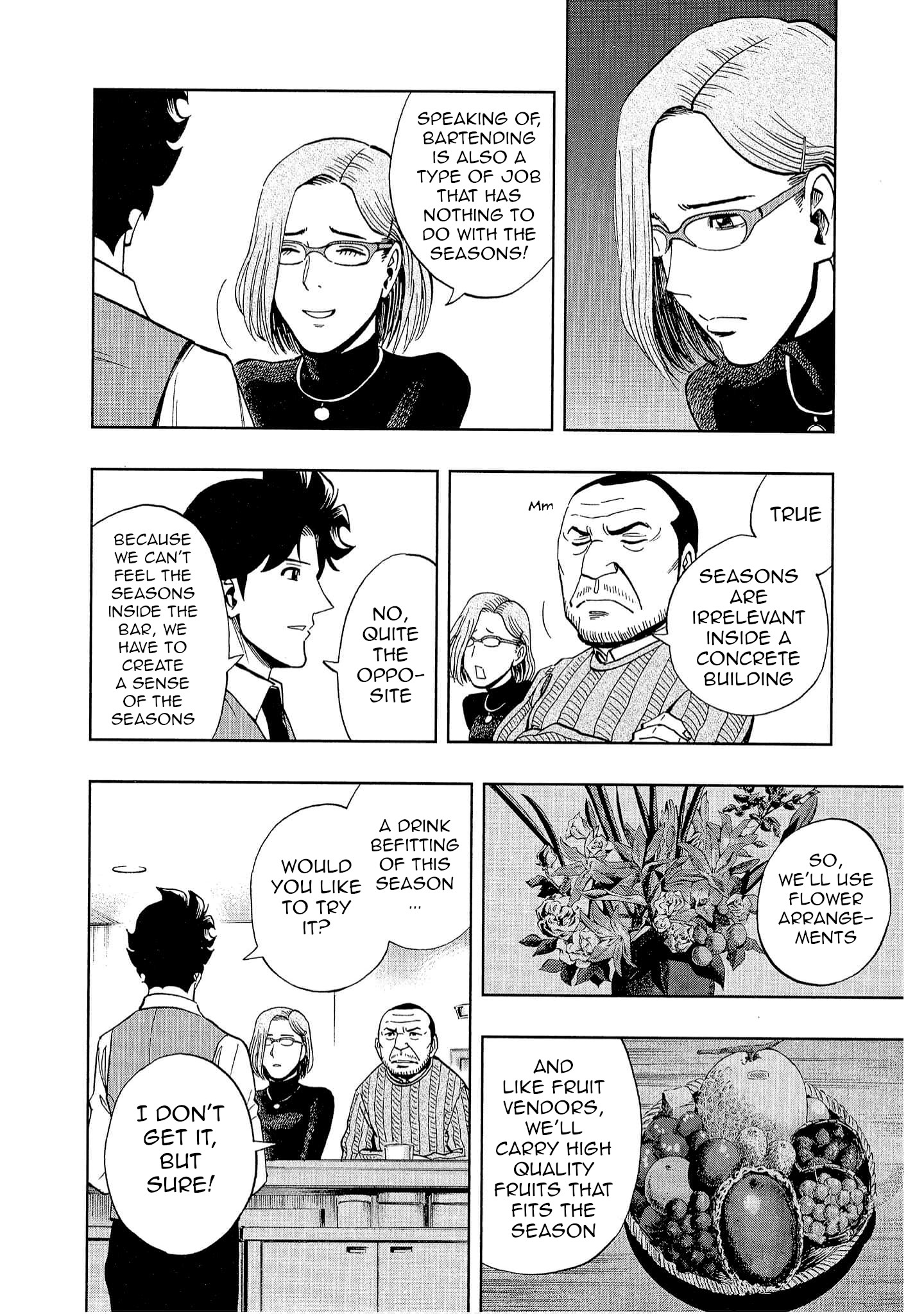 Bartender à Tokyo Snow 第17页