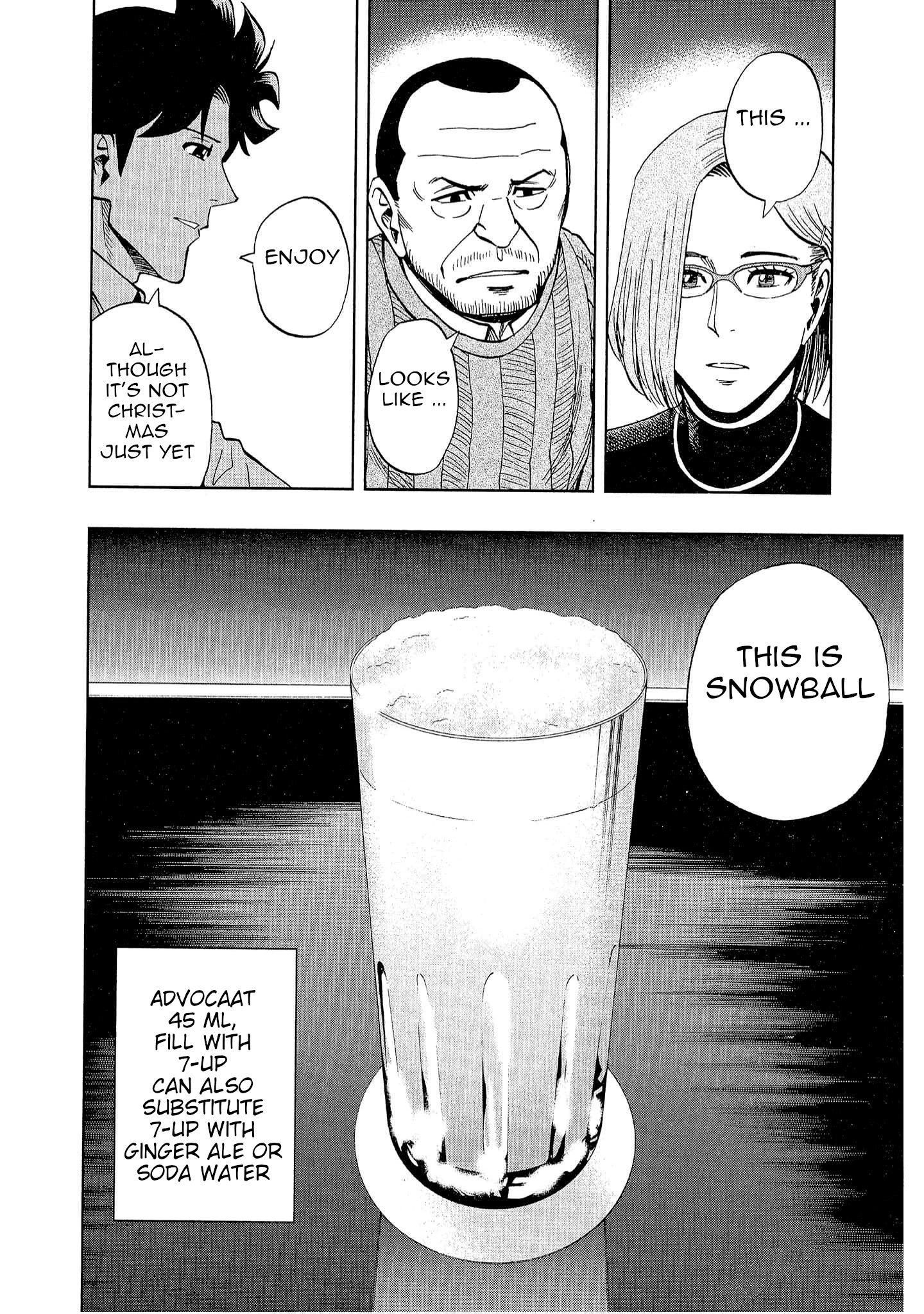 Bartender à Tokyo Snow 第19页