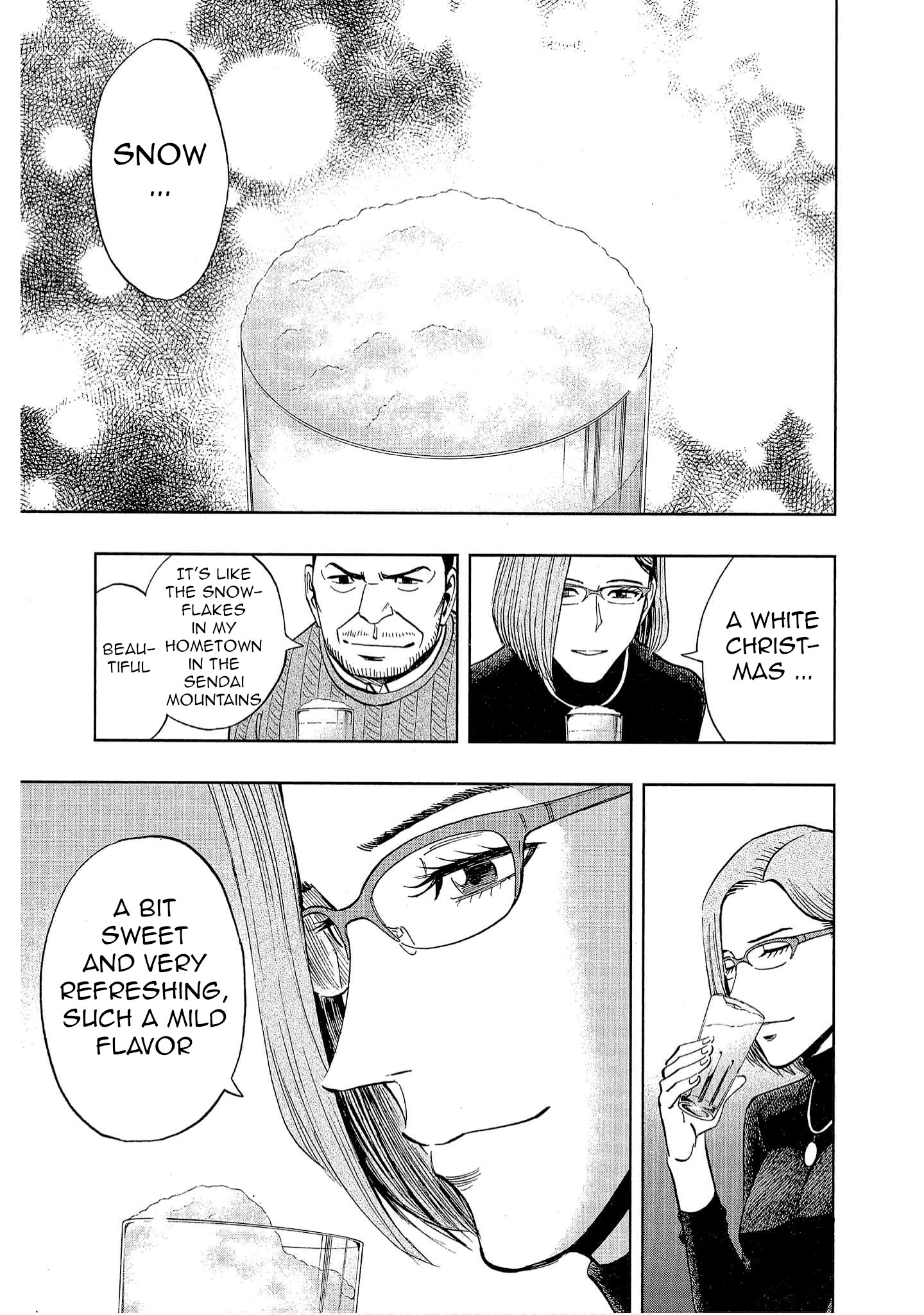 Bartender à Tokyo Snow 第20页