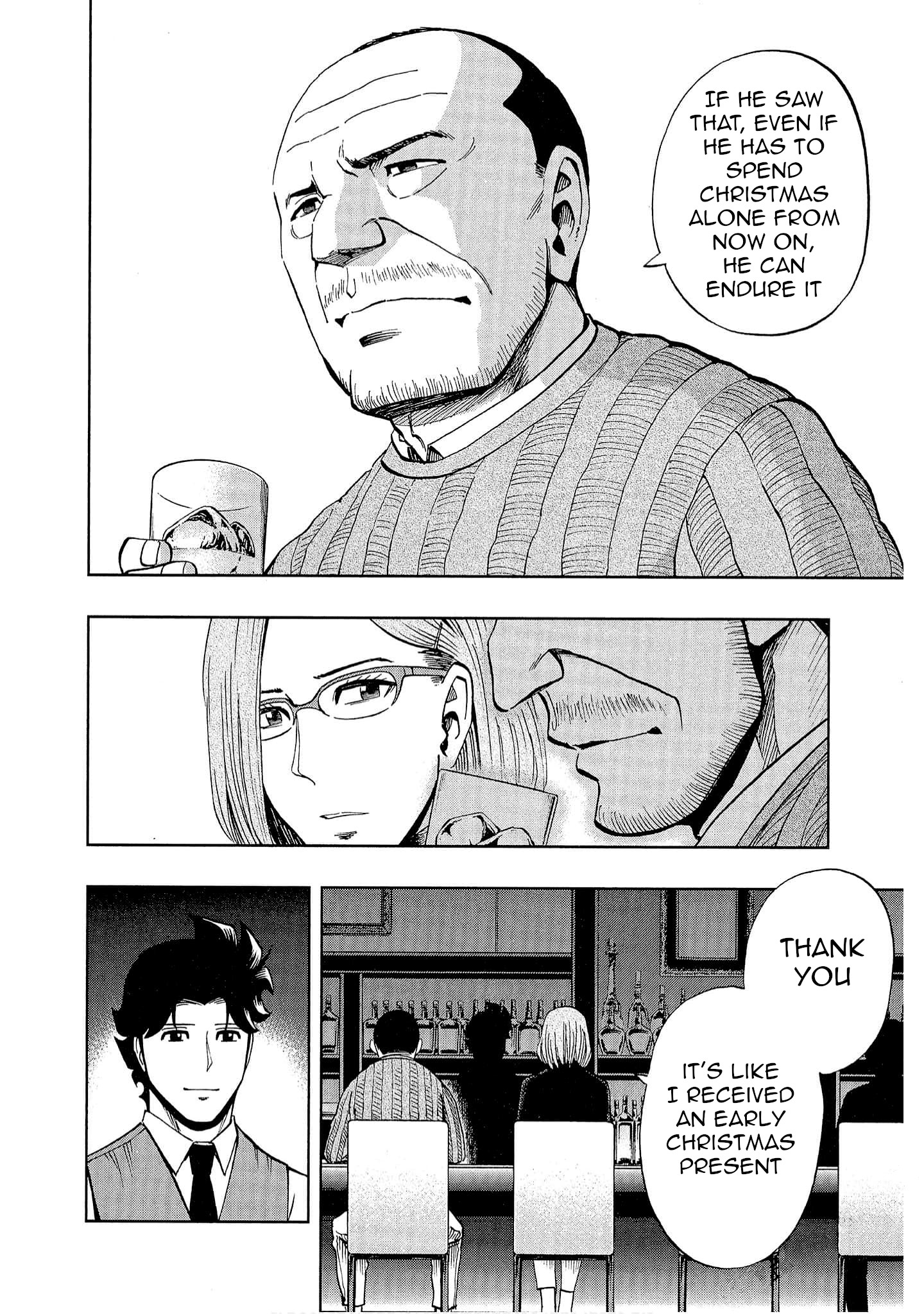 Bartender à Tokyo Snow 第25页