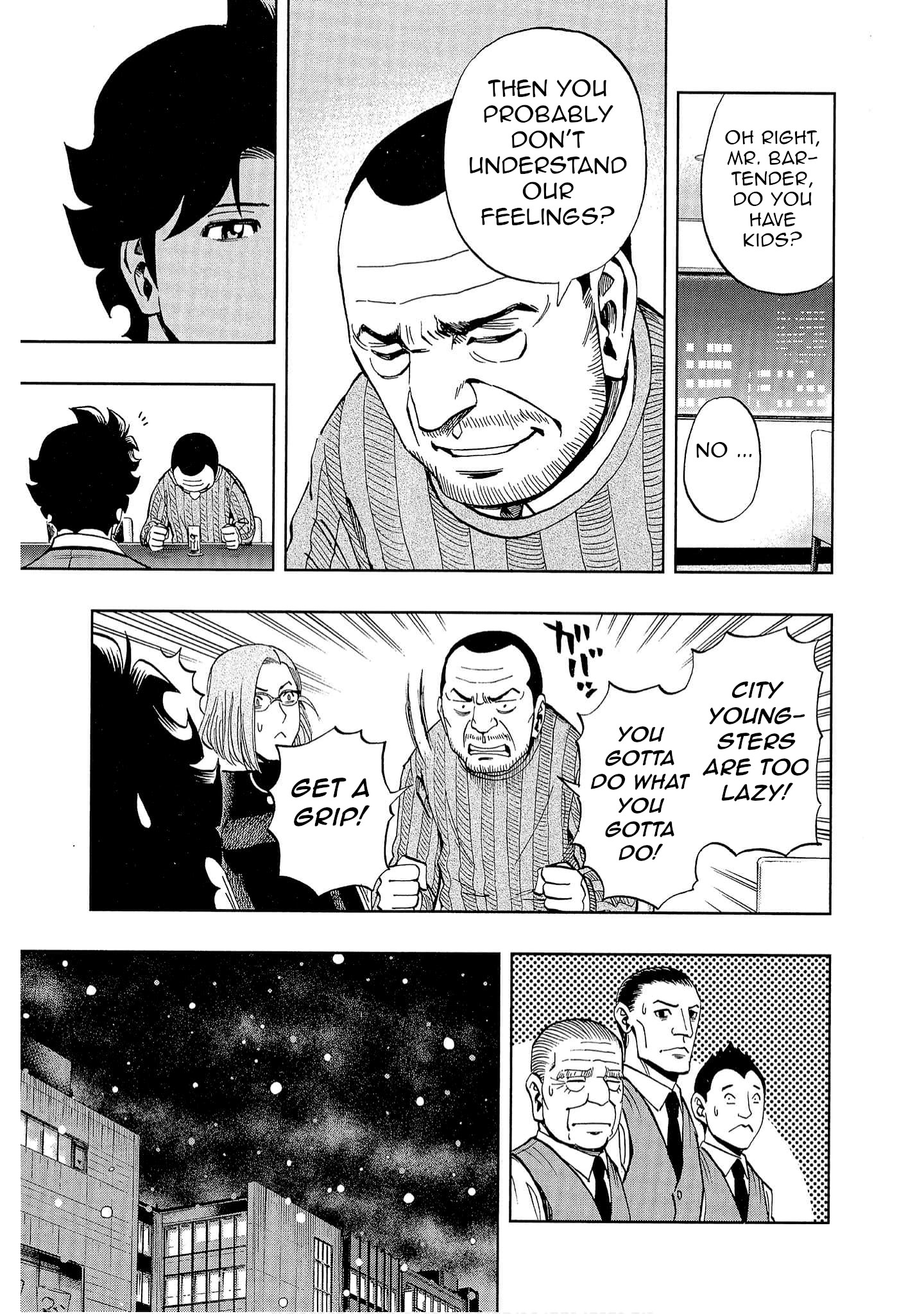 Bartender à Tokyo Snow 第26页