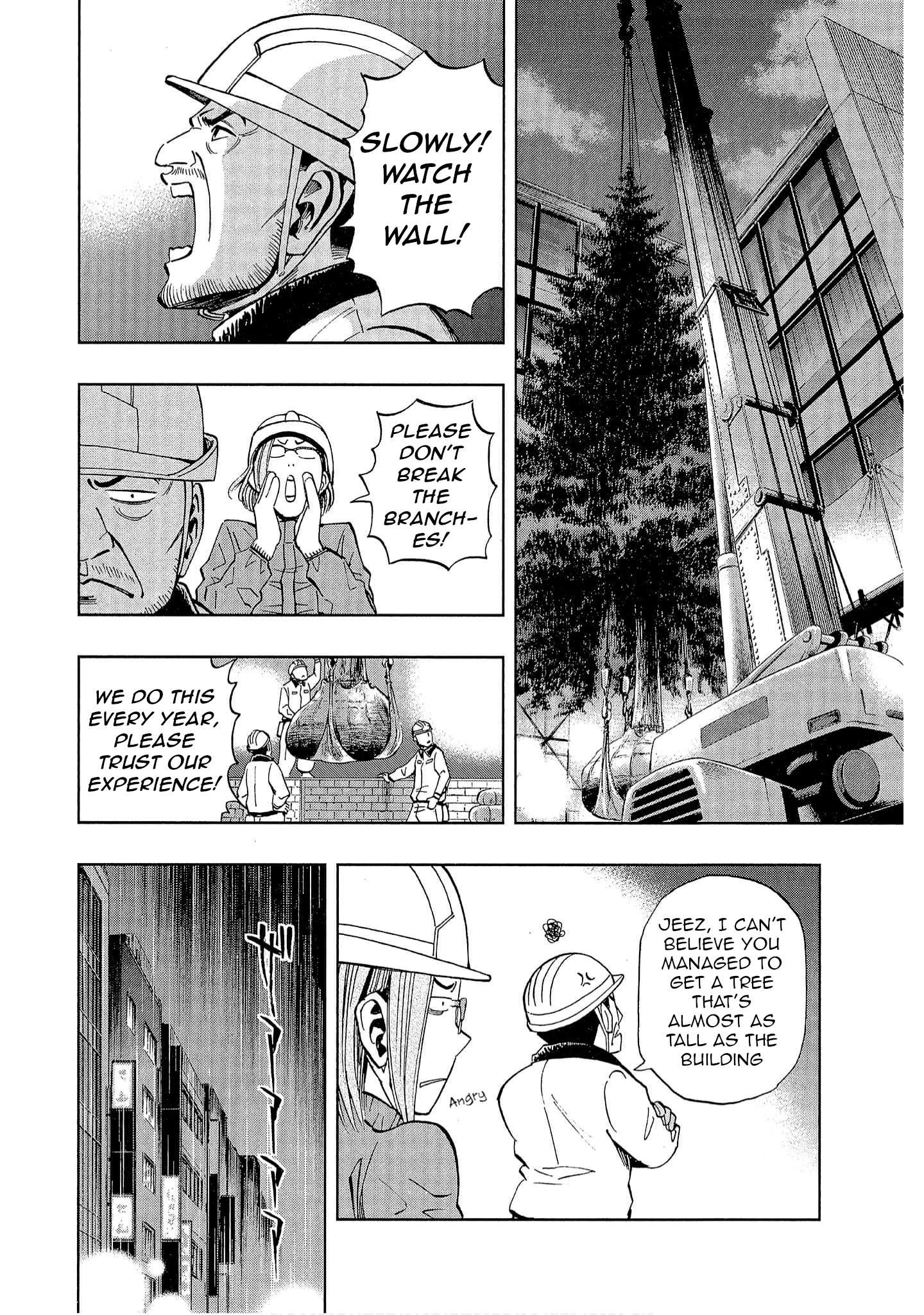 Bartender à Tokyo Snow 第7页