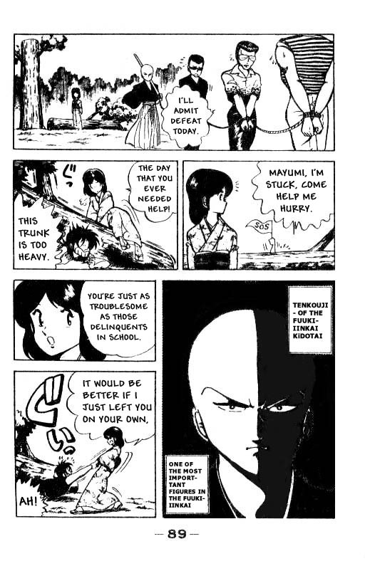 Kotaro Makaritoru! An Exciting Battle! 第13页