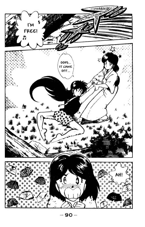 Kotaro Makaritoru! An Exciting Battle! 第14页