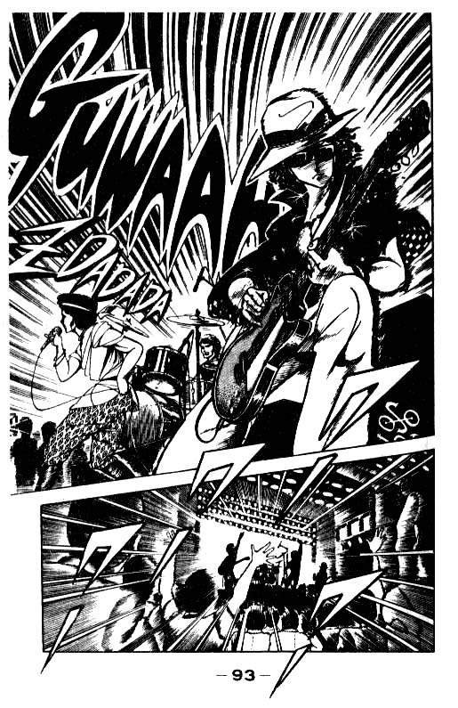 Kotaro Makaritoru! An Exciting Battle! 第17页