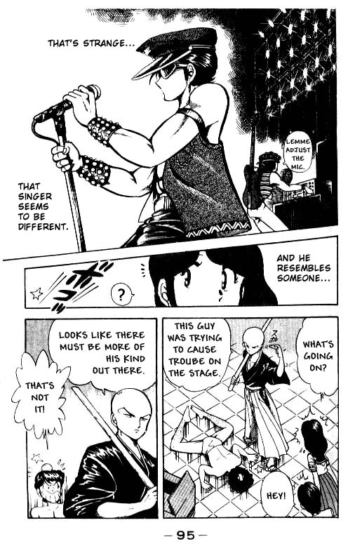 Kotaro Makaritoru! An Exciting Battle! 第19页