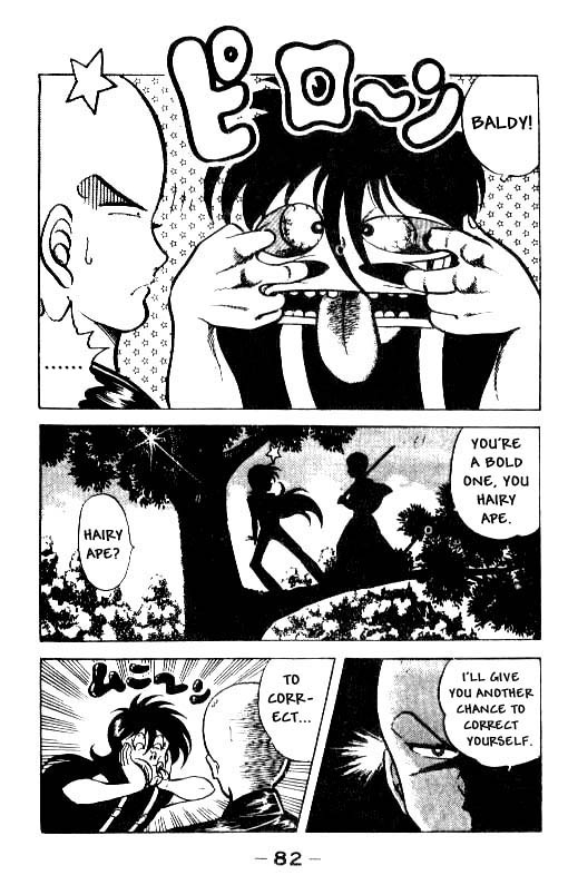 Kotaro Makaritoru! An Exciting Battle! 第6页