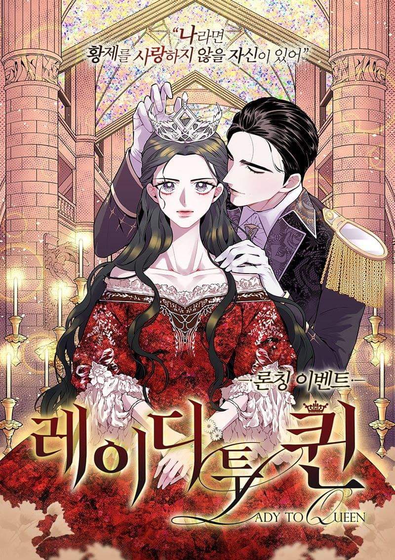 Lady to Queen 第7页