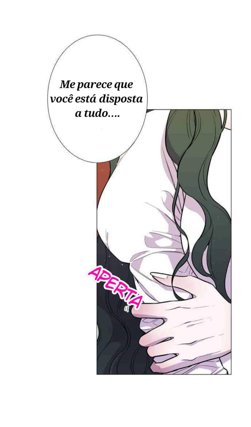 Lady to Queen Ch. 1 第11页