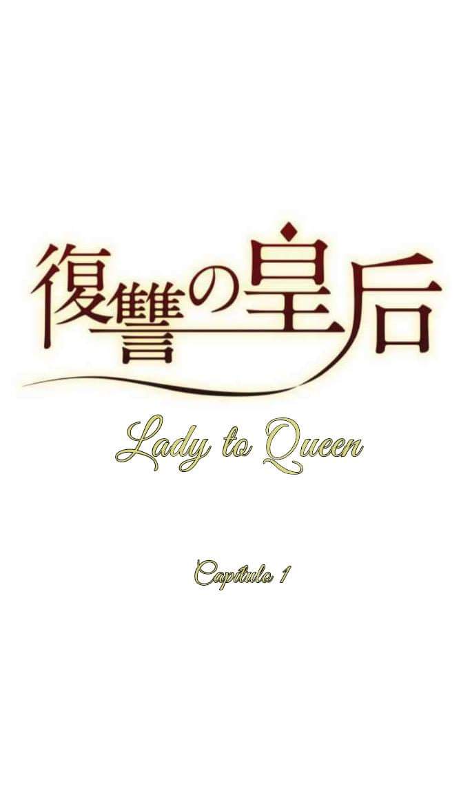 Lady to Queen Ch. 1 第14页