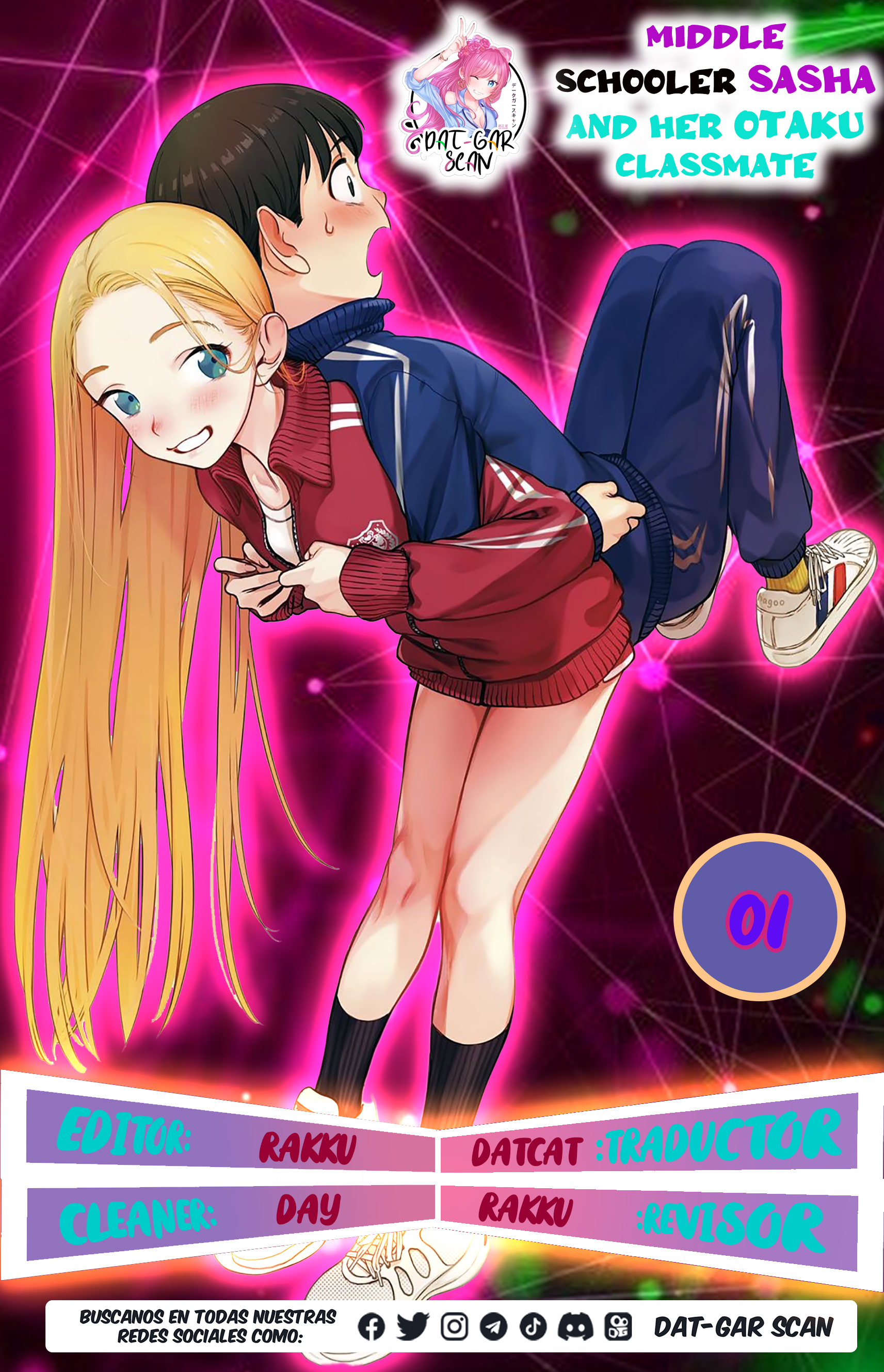 Sasha-chan to Classmate Otaku-kun Encuentro con lo desconocido 第1页