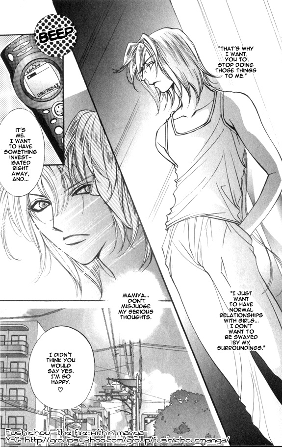 Koi ni Narumade Vol. 1 Ch. 3 第11页