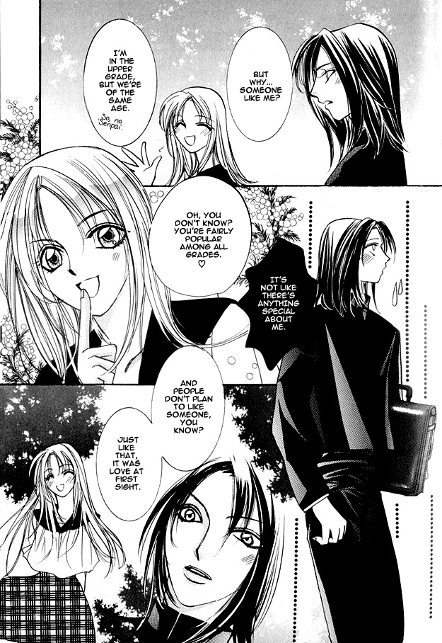 Koi ni Narumade Vol. 1 Ch. 3 第12页