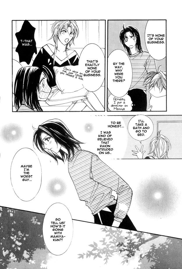 Koi ni Narumade Vol. 1 Ch. 3 第19页