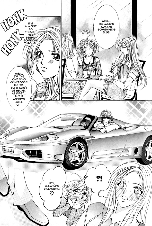 Koi ni Narumade Vol. 1 Ch. 3 第20页