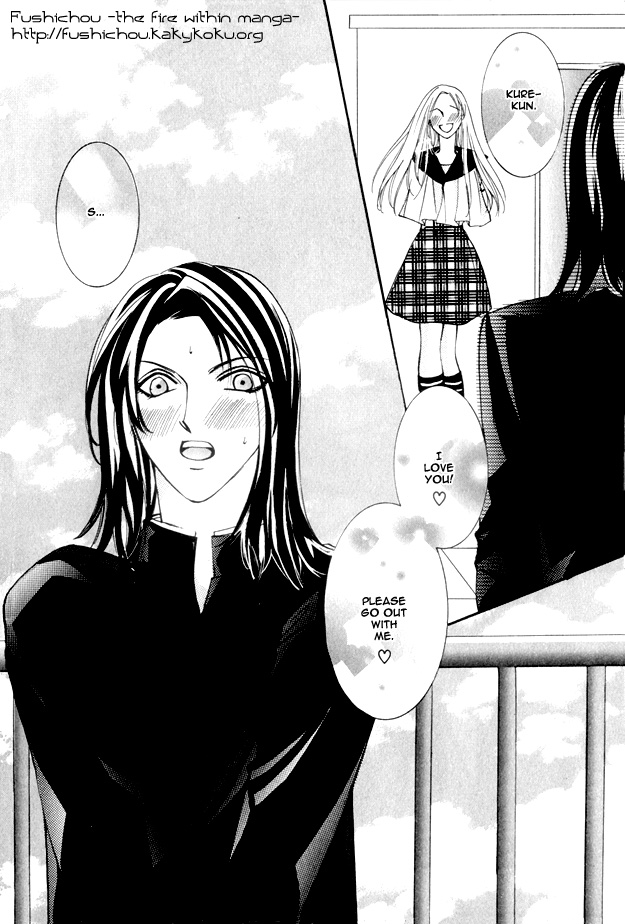 Koi ni Narumade Vol. 1 Ch. 3 第3页