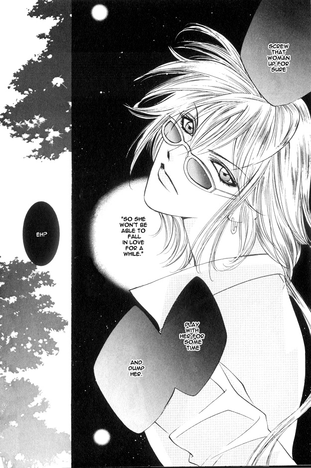 Koi ni Narumade Vol. 1 Ch. 3 第23页