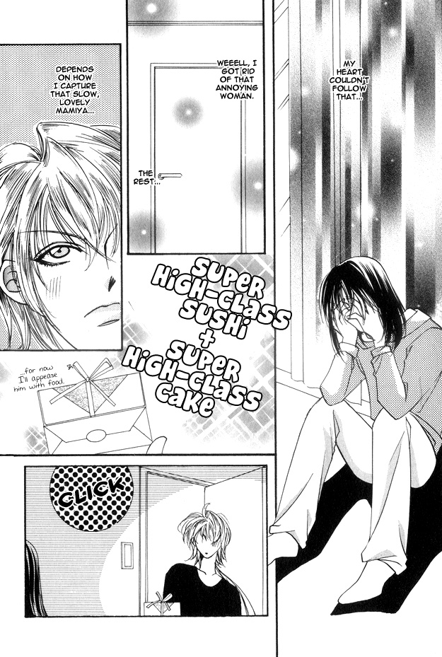 Koi ni Narumade Vol. 1 Ch. 3 第25页
