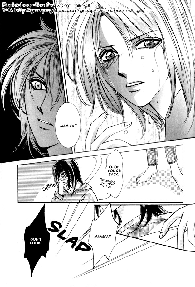 Koi ni Narumade Vol. 1 Ch. 3 第26页