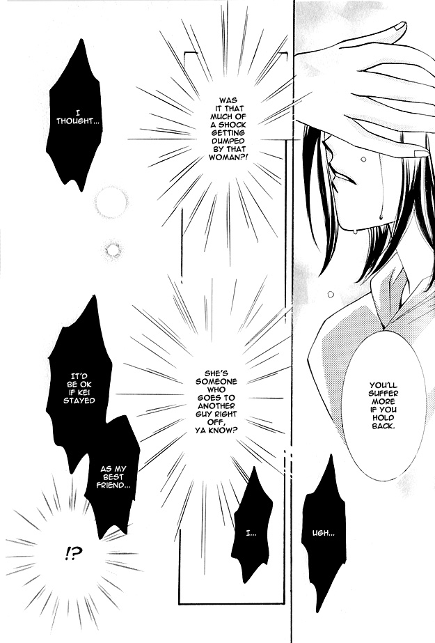 Koi ni Narumade Vol. 1 Ch. 3 第28页