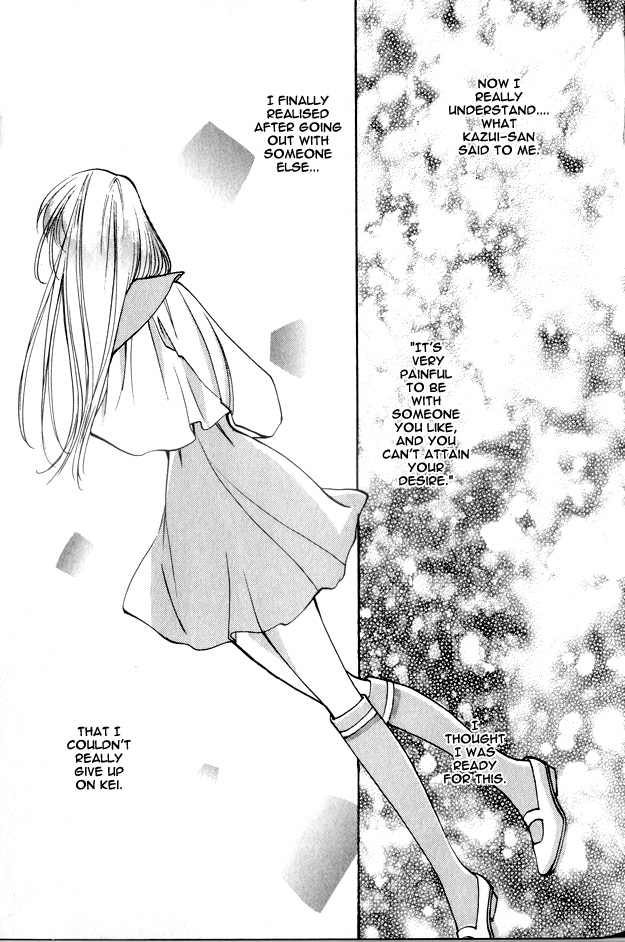 Koi ni Narumade Vol. 1 Ch. 3 第30页
