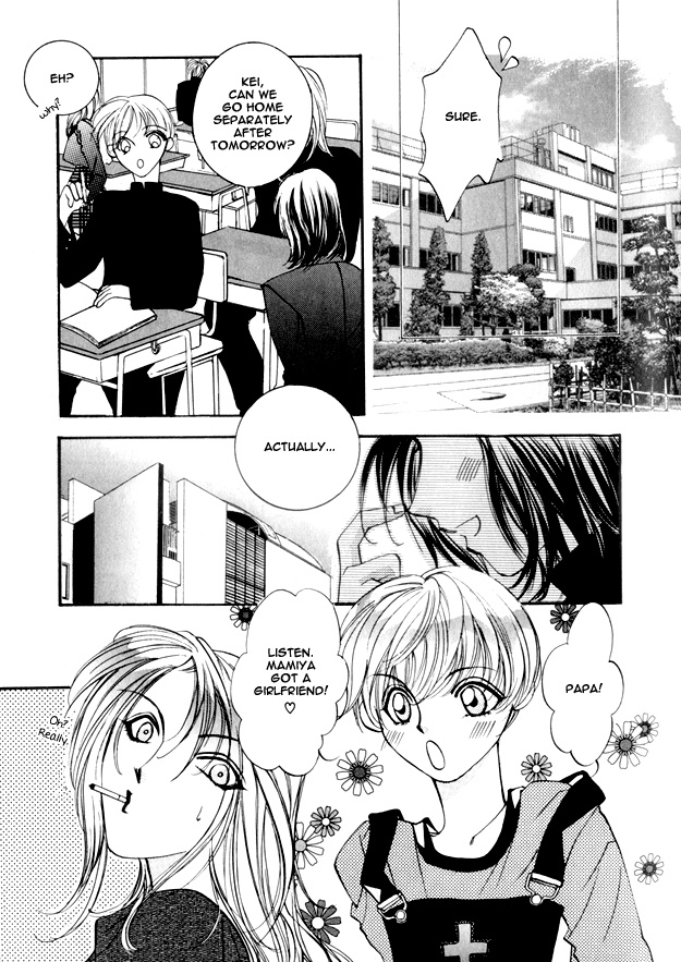 Koi ni Narumade Vol. 1 Ch. 3 第4页