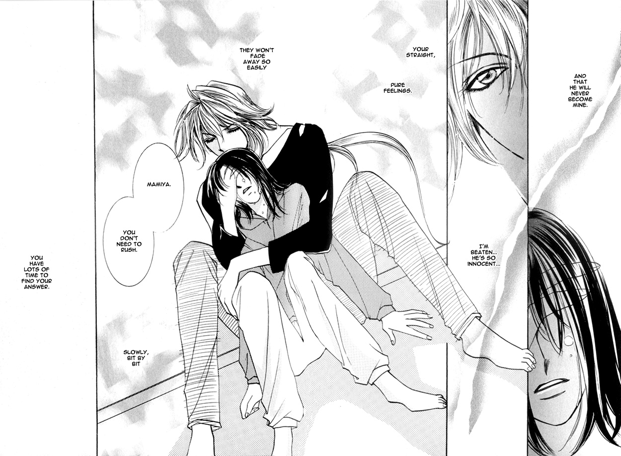 Koi ni Narumade Vol. 1 Ch. 3 第31页