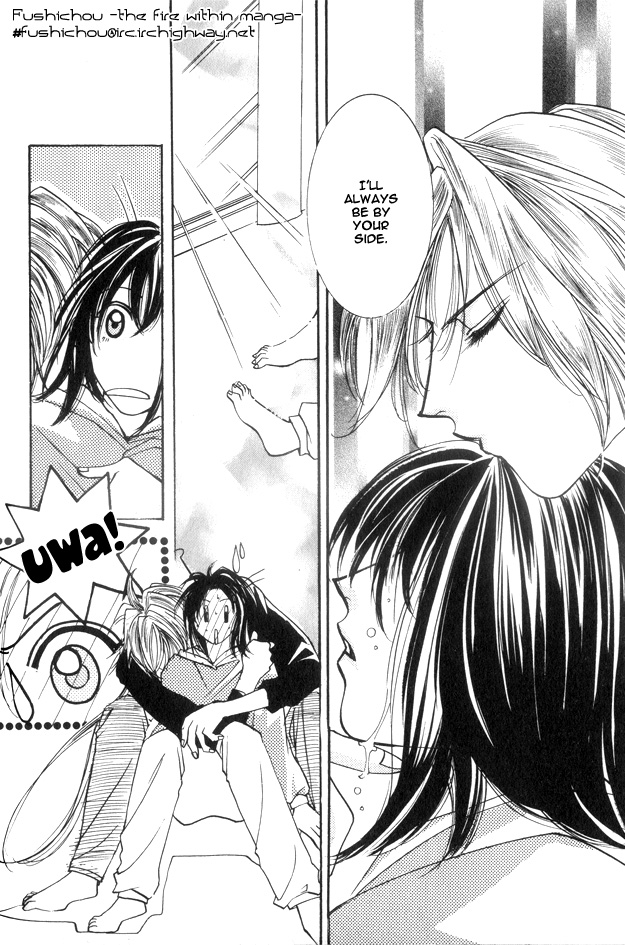 Koi ni Narumade Vol. 1 Ch. 3 第32页