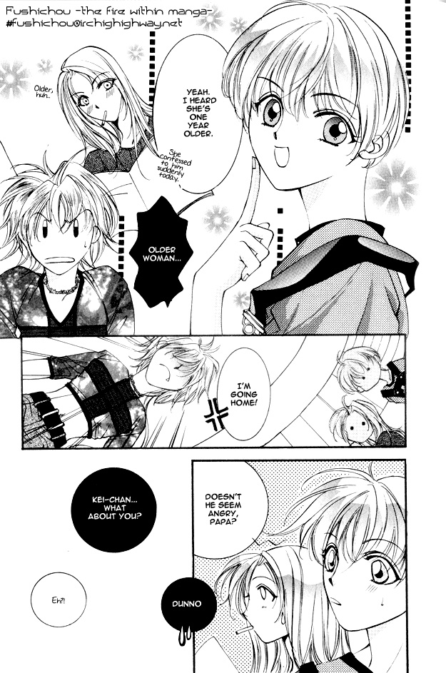 Koi ni Narumade Vol. 1 Ch. 3 第6页