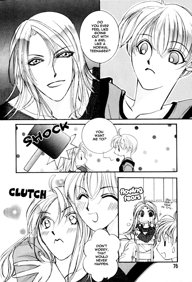 Koi ni Narumade Vol. 1 Ch. 3 第7页