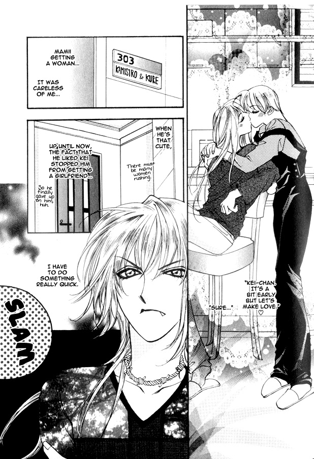 Koi ni Narumade Vol. 1 Ch. 3 第8页