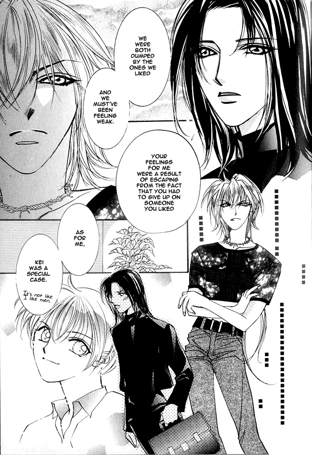 Koi ni Narumade Vol. 1 Ch. 3 第10页