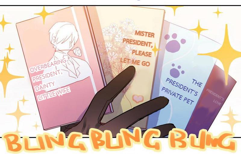 My Boyfriend's Love Complex Training Inside the Secret Room 第10页
