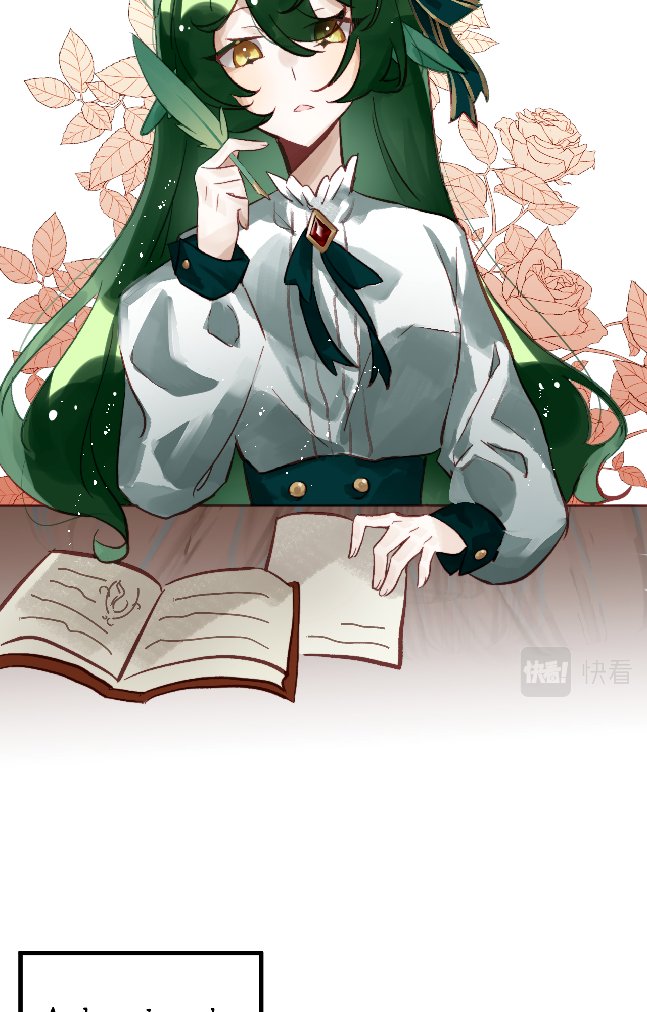 Forest of the Jade Bird Goerolden 第8页