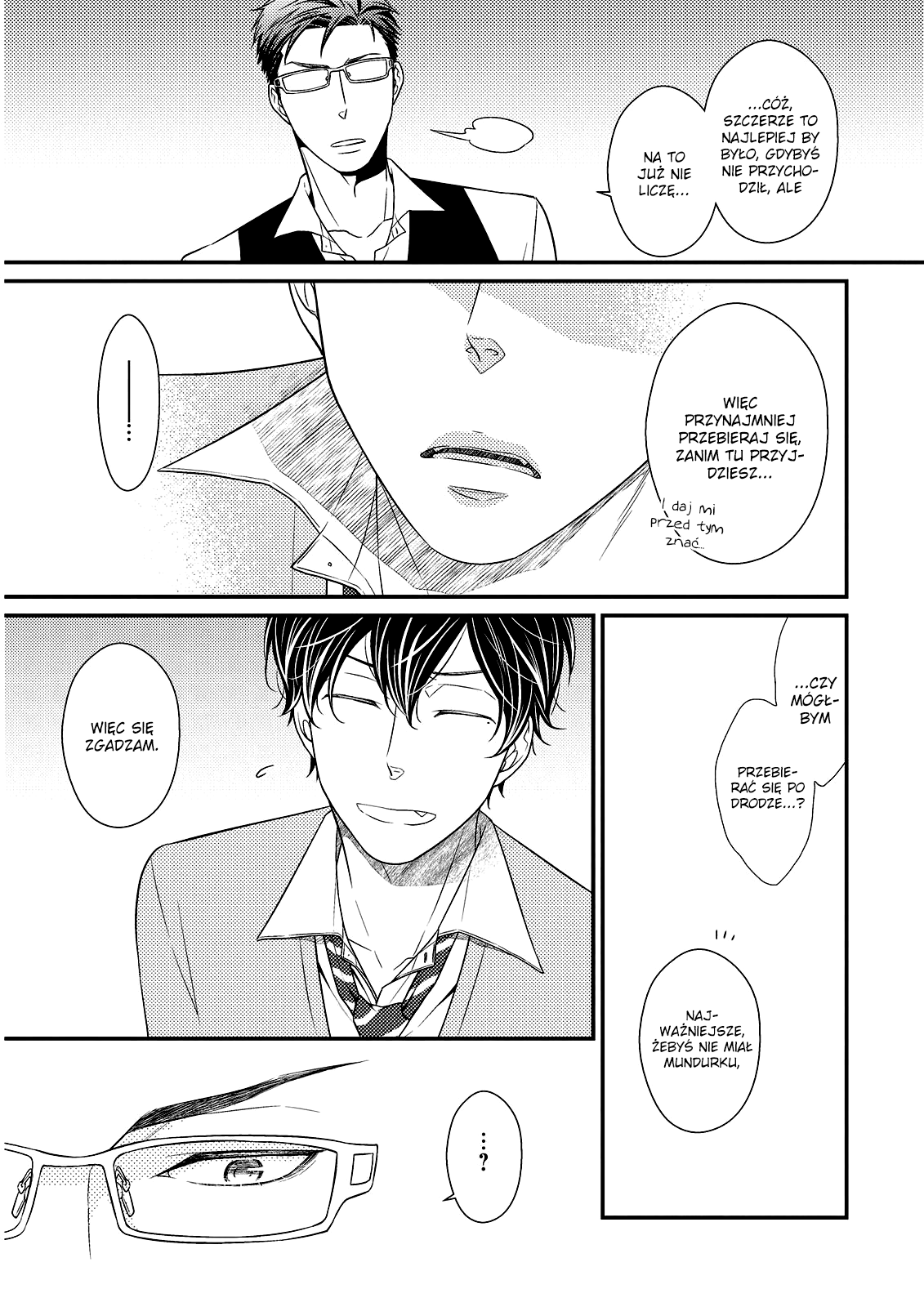 Hinekure Chaser Vol. 2 Ch. 1 第12页