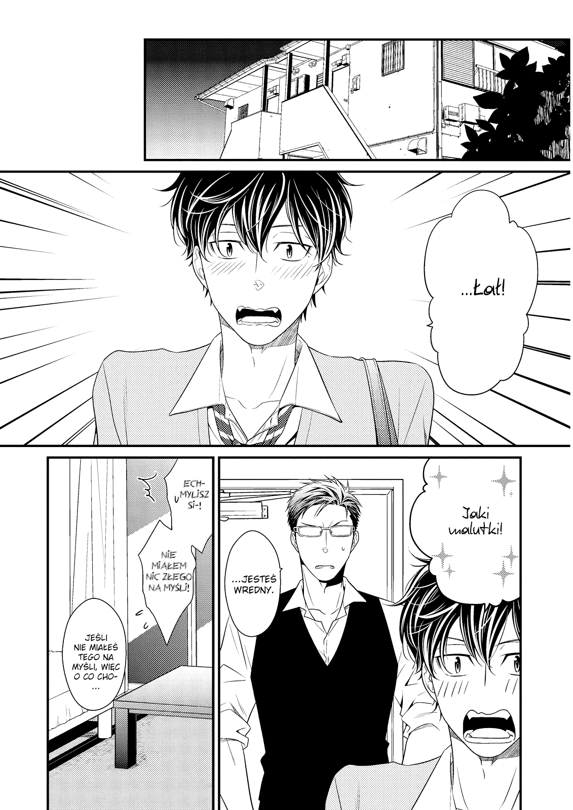 Hinekure Chaser Vol. 2 Ch. 1 第15页