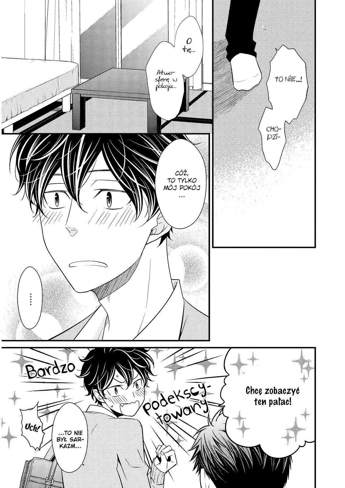 Hinekure Chaser Vol. 2 Ch. 1 第16页