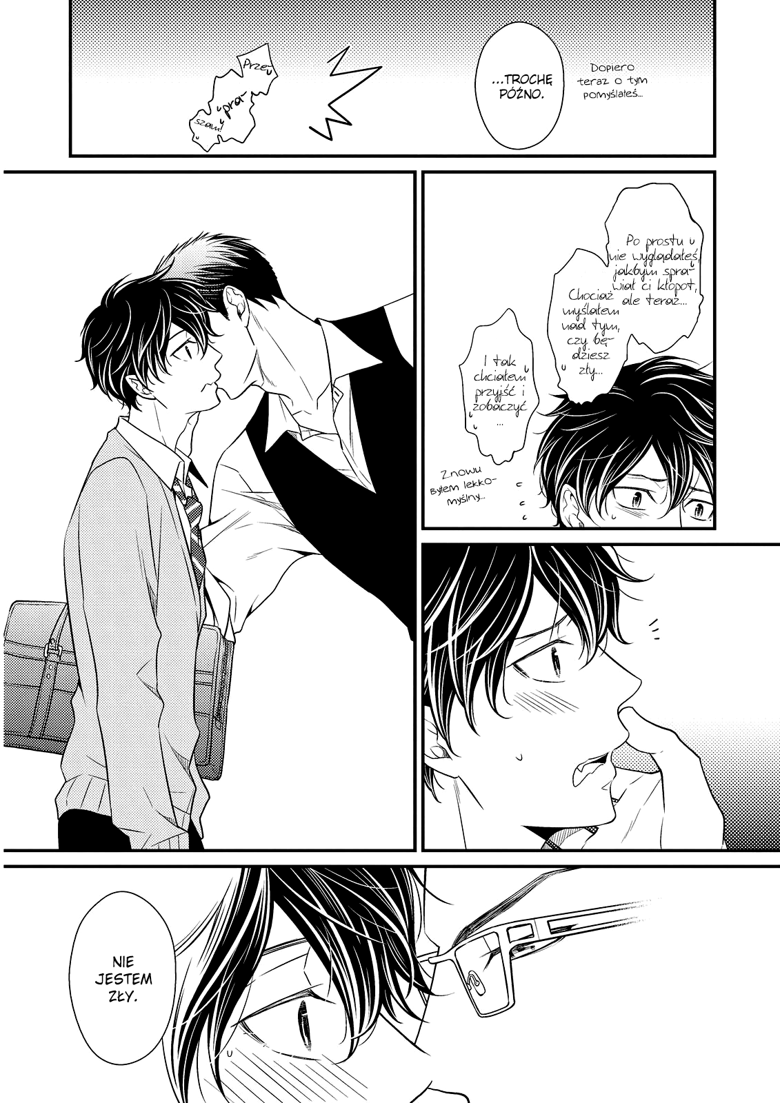 Hinekure Chaser Vol. 2 Ch. 1 第18页