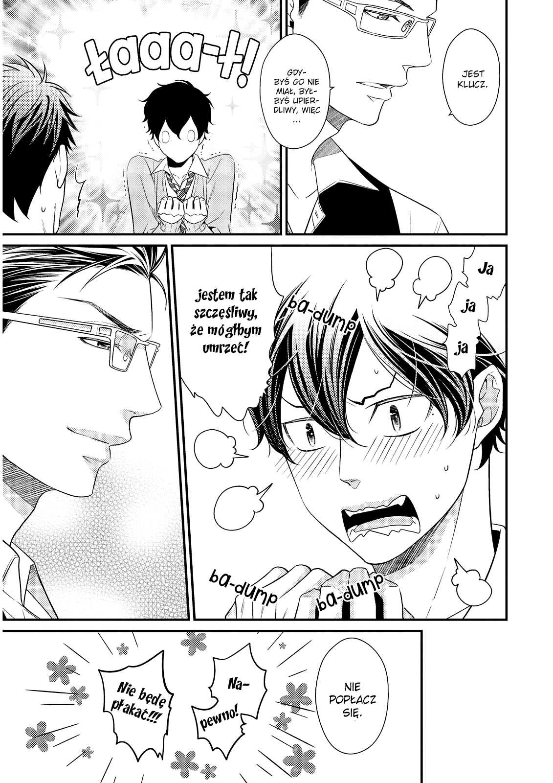 Hinekure Chaser Vol. 2 Ch. 1 第22页