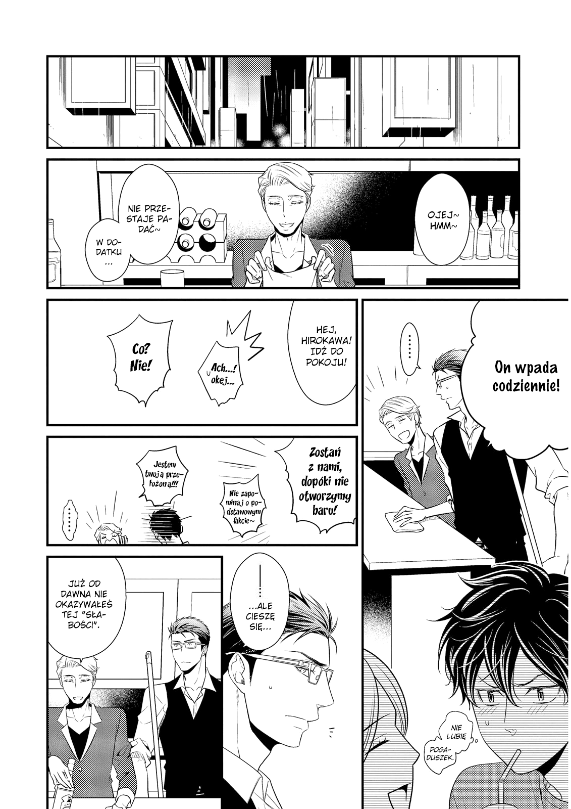 Hinekure Chaser Vol. 2 Ch. 1 第23页