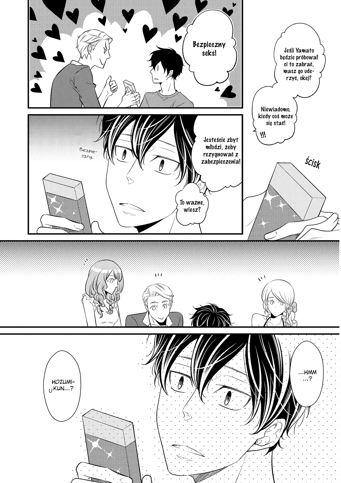 Hinekure Chaser Vol. 2 Ch. 1 第25页