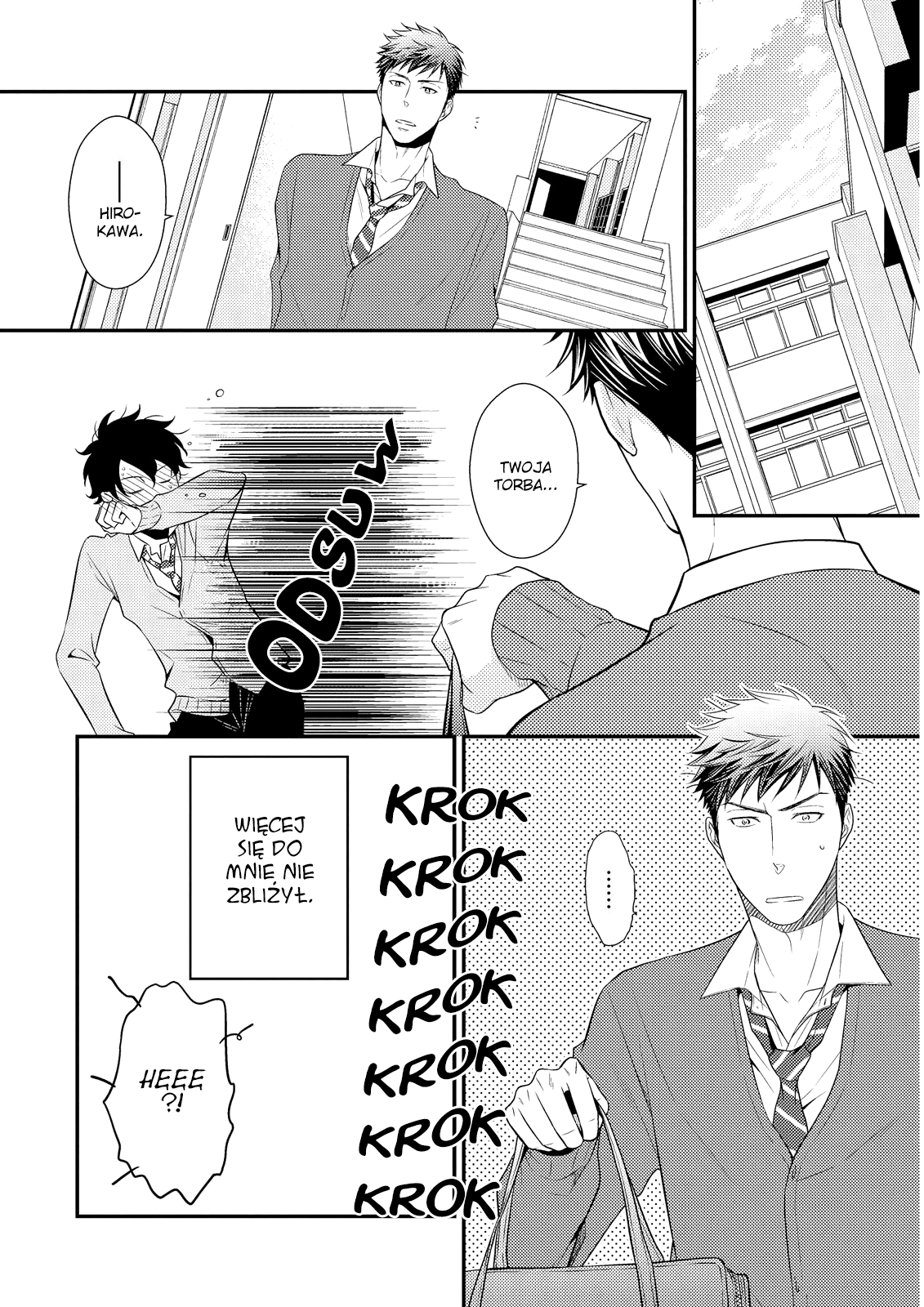 Hinekure Chaser Vol. 2 Ch. 1 第29页