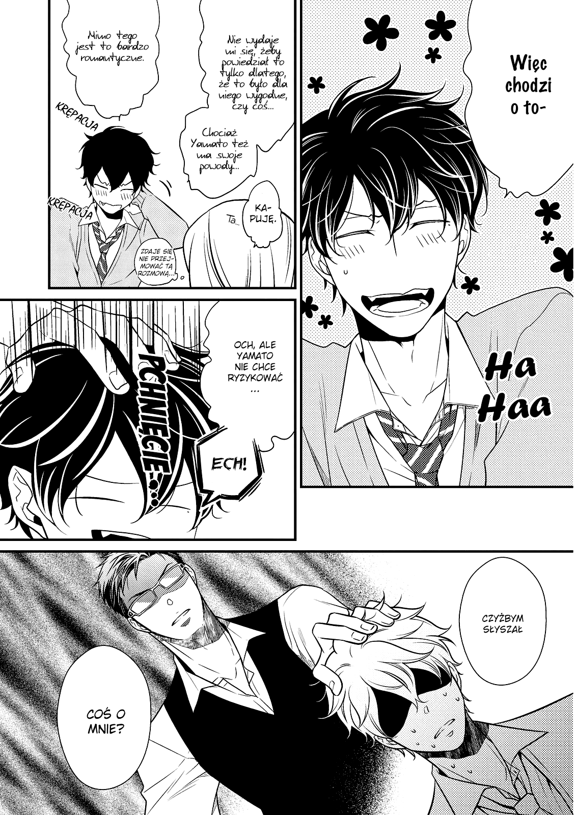 Hinekure Chaser Vol. 2 Ch. 1 第9页